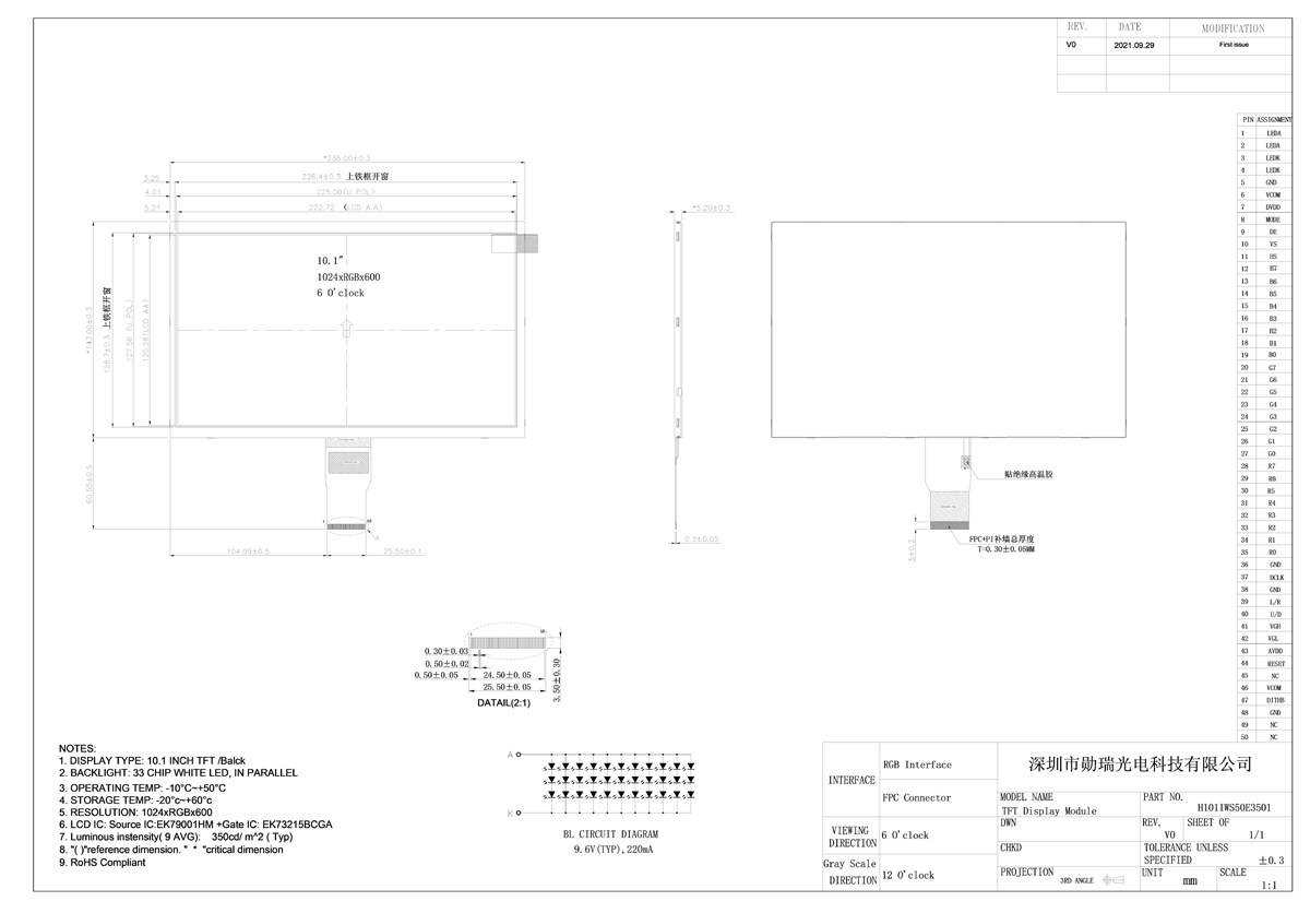 H101IWS50E3501.jpg