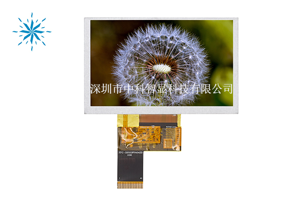 IPS液晶屏.jpg
